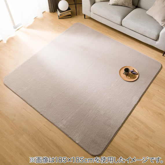 FUR RUG 185X185 MO RM01