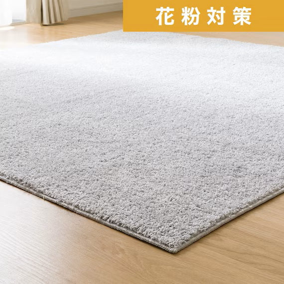 SHAGGY RUG 130X185 LGY SR002