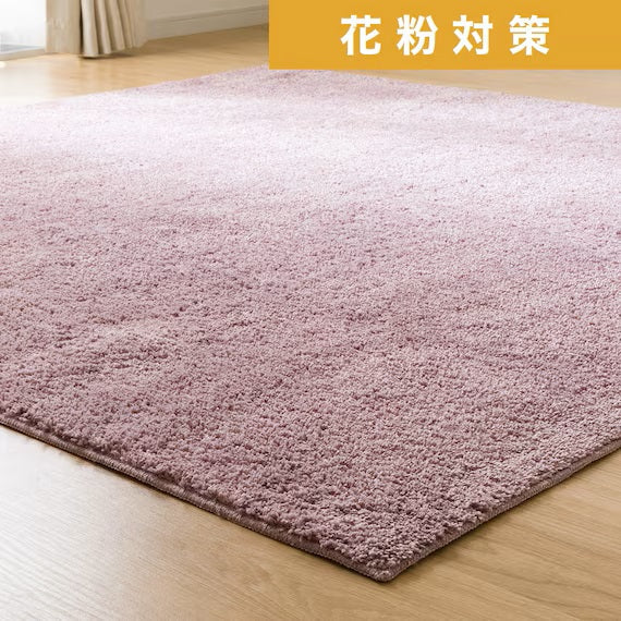 SHAGGY RUG 185X185 RO SR002
