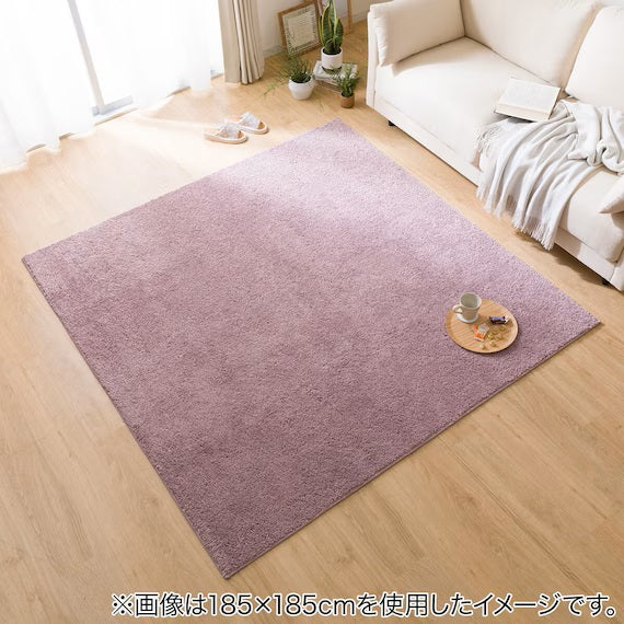 SHAGGY RUG 130X185 RO SR002