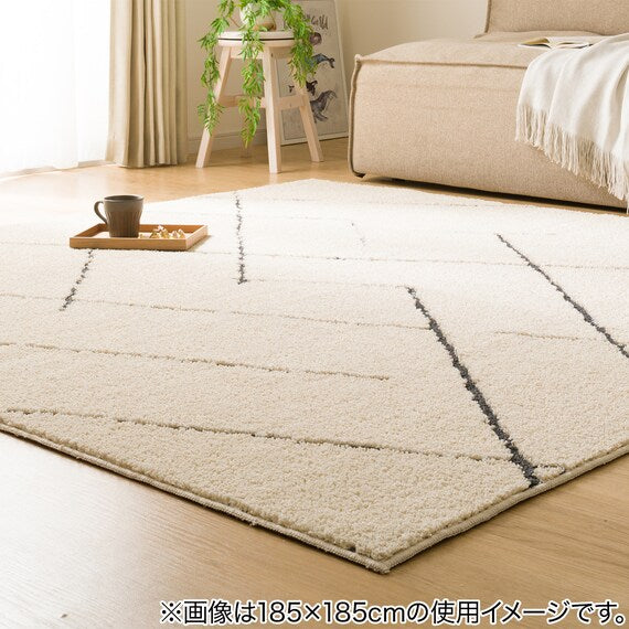 TUFTED RUG 185X185 BE SR003
