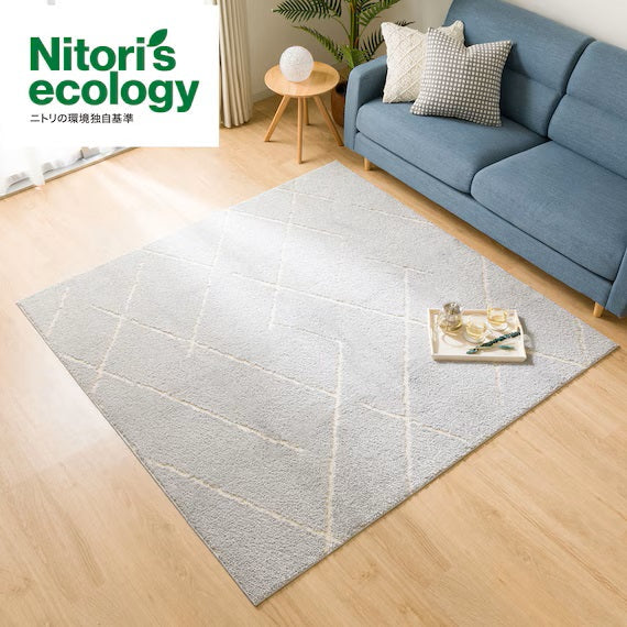 TUFTED RUG 185X185 GY SR003