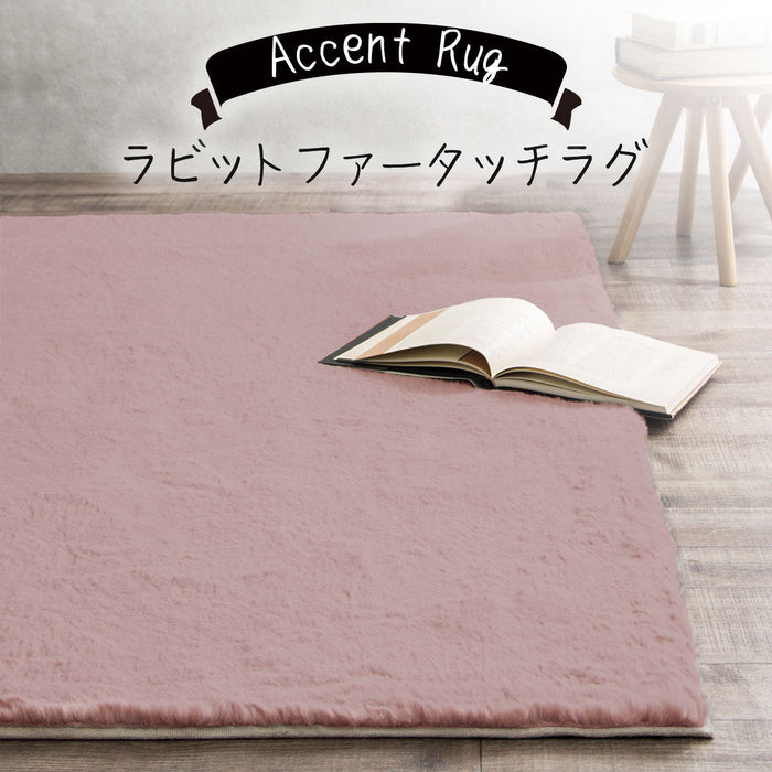 USAGI พรม 3 160X230 RO US04