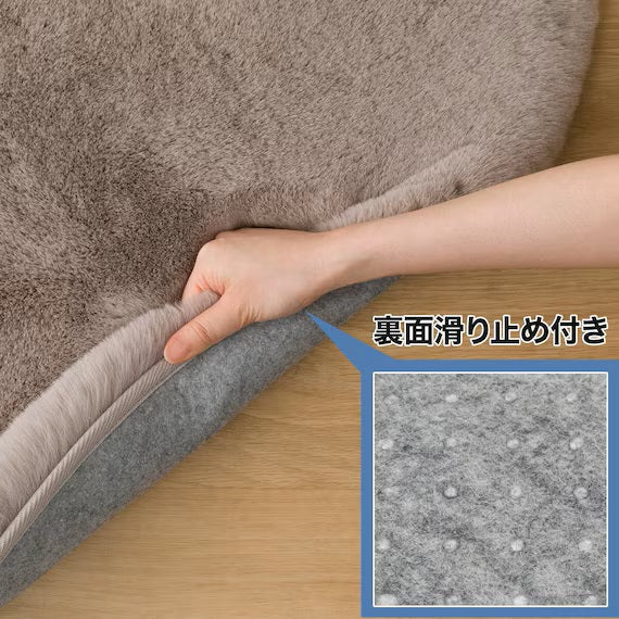 USAGIRUG SP 100X140 MO ZG03