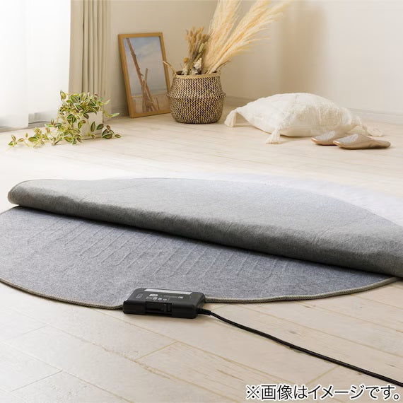 USAGIRUG SP 100X140 MO ZG03