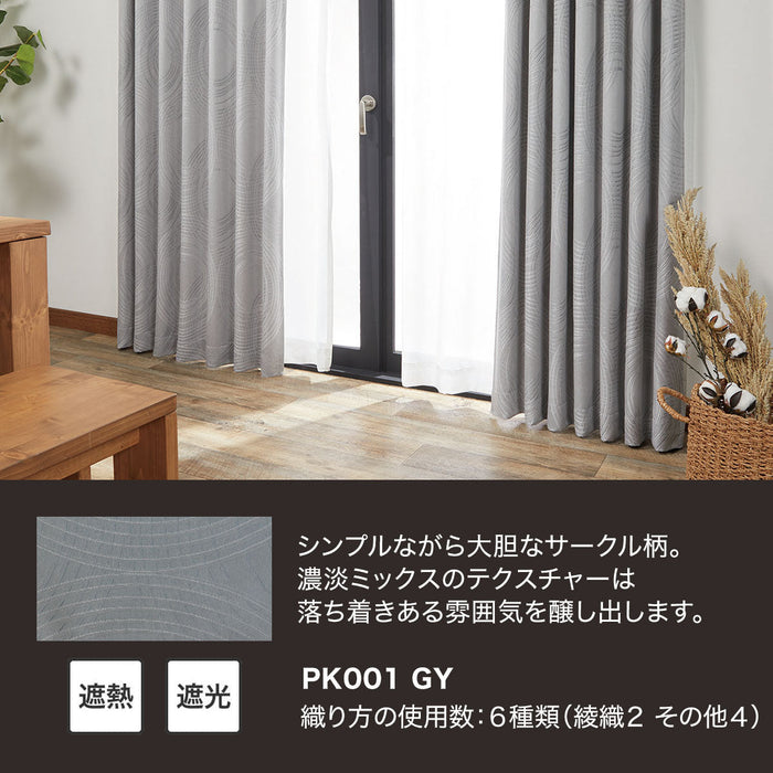 CURTAIN PK001 GY 100X178X2