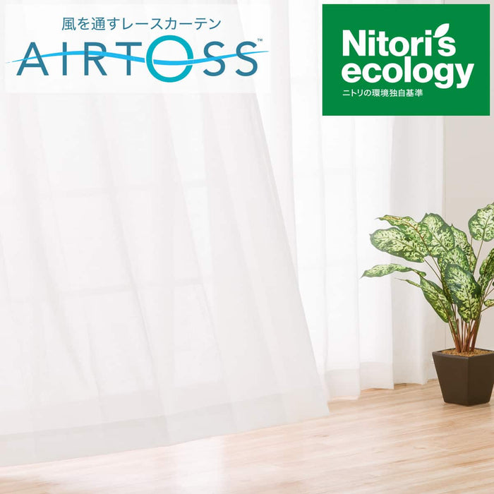 LACE AIRTOSS CLEAR 100X228X2