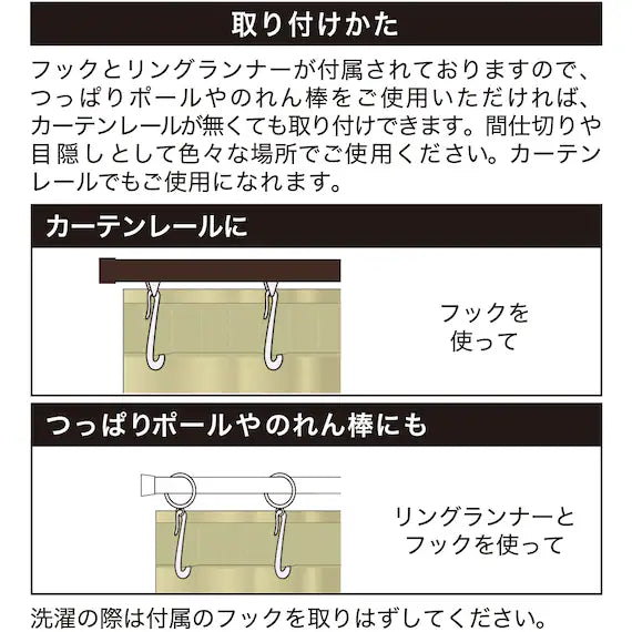 ฟรีคัทพาร์ติชั่น LACE PLANE2 IV
