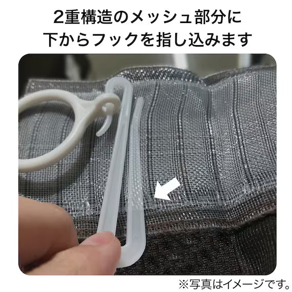ฟรีคัทพาร์ติชั่น LACE PLANE2 IV