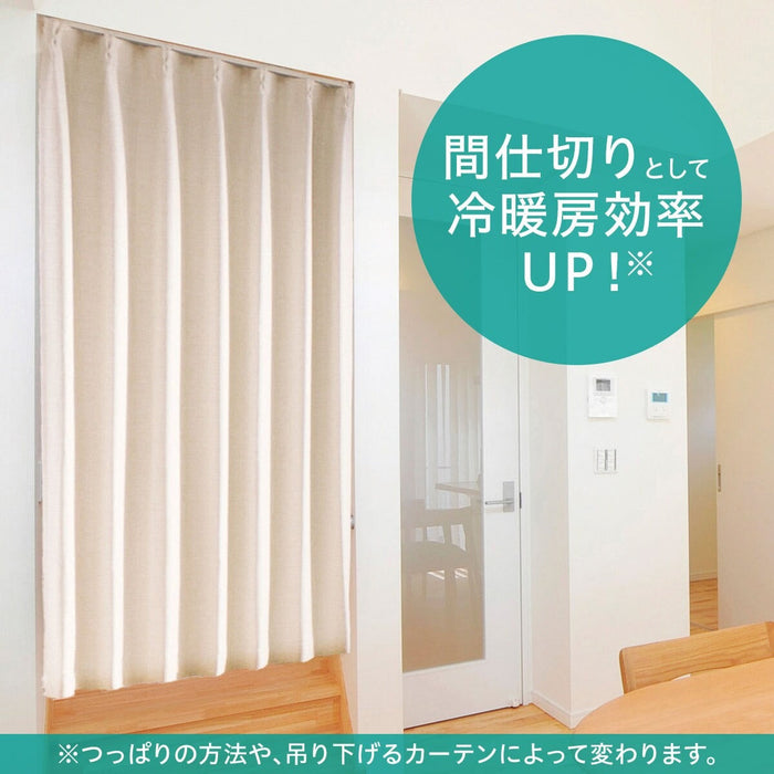 รางม่านปรับความตึง TR1 WH 110-150