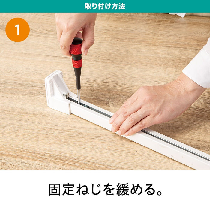 รางม่านปรับความตึง TR1 WH 110-150