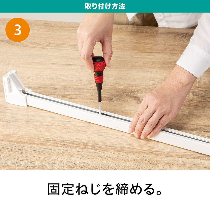 รางม่านปรับความตึง TR1 WH 110-150