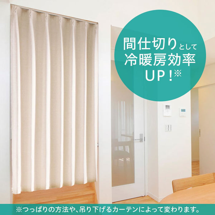 รางม่านปรับความตึง TR1 WH 150-190