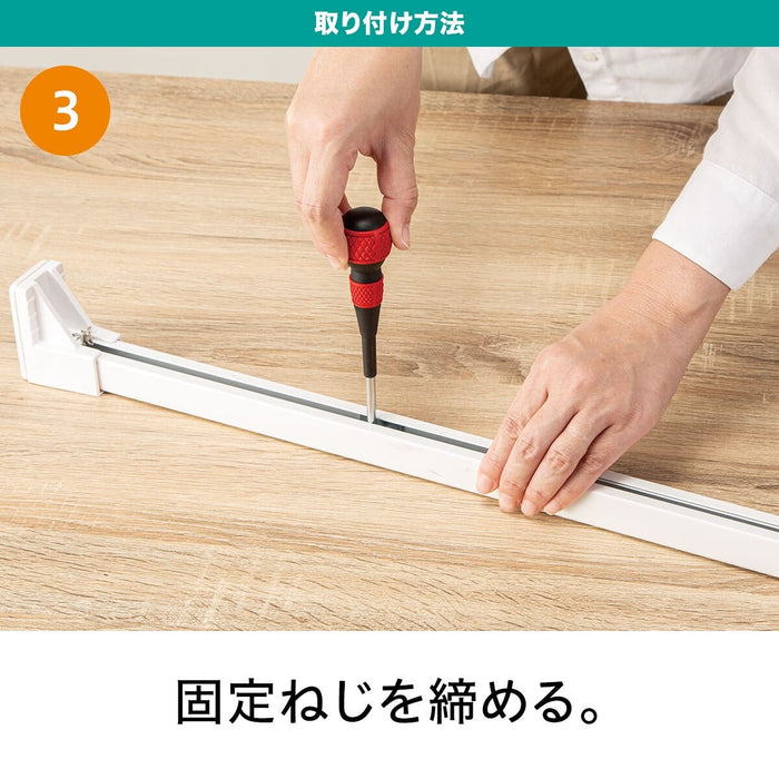 รางม่านปรับความตึง TR1 WH 150-190