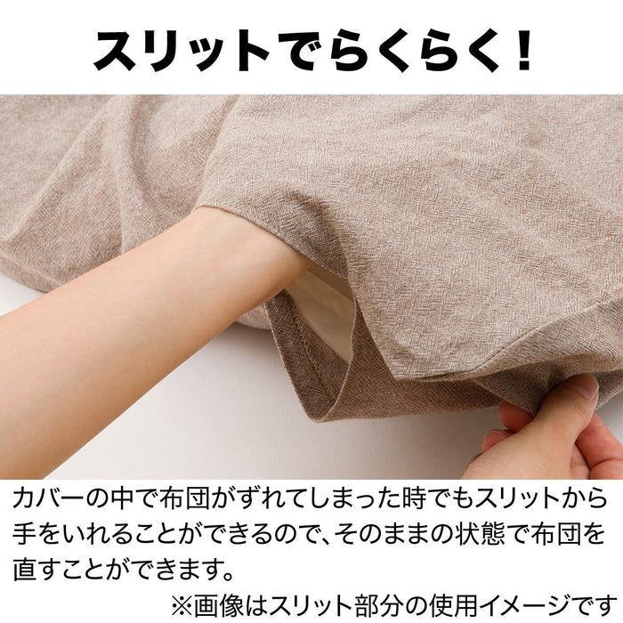 QUILT COVER POLYESTER WASH GY K