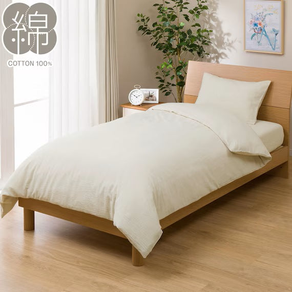 QUILT COVER COTTON WASH BE S