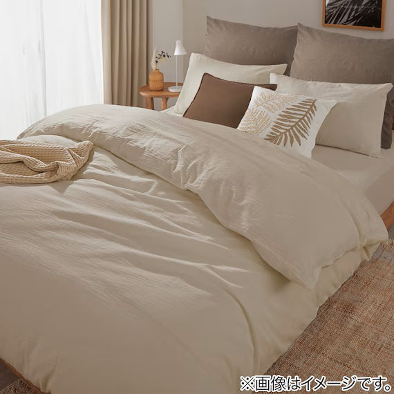 QUILT COVER COTTON WASH BE D