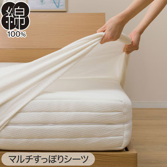 COMFORTER SET COTTONWASH WH Q