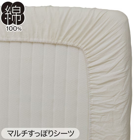 COMFORTER SET COTTONWASH WH Q