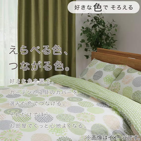 QUILT COVER CIRCLE S