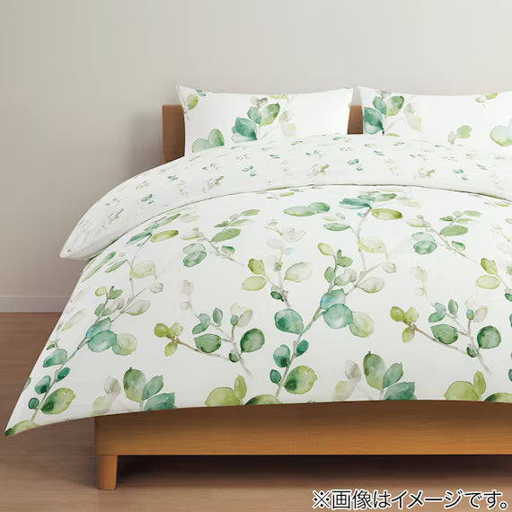 QUILT COVER NGRIP BOTANICA Q
