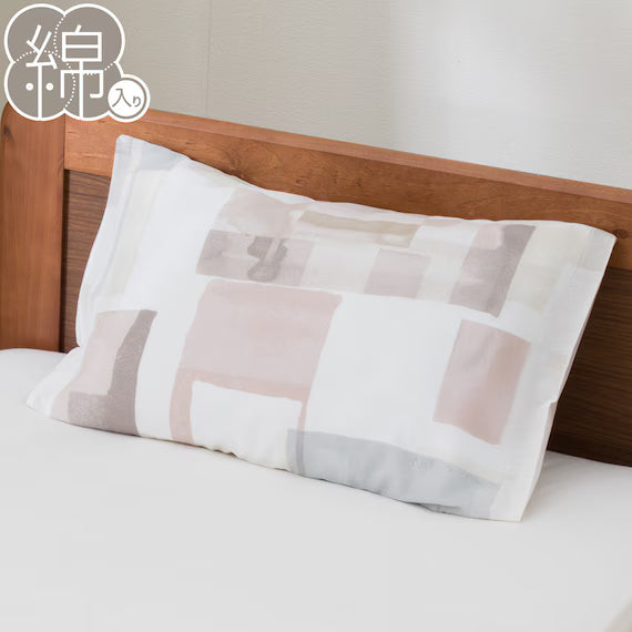 PILLOWCOVER PT32 SQUARE RO
