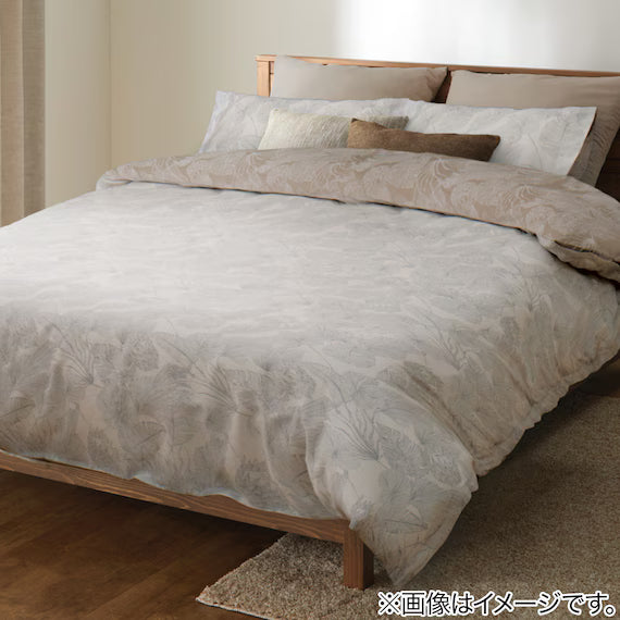 QUILT COVER PT34 NGRIP BOTANICAL BE D