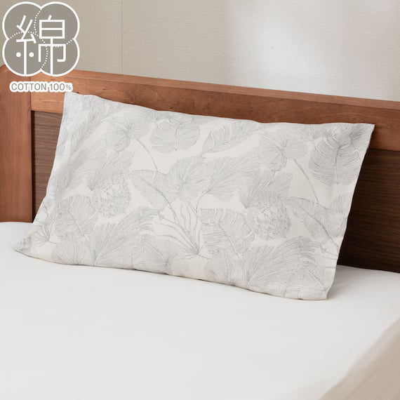 PILLOWCOVER PT34 BOTANICAL BE