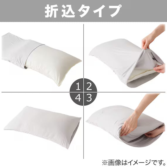 PILLOWCOVER PT34 BOTANICAL BE
