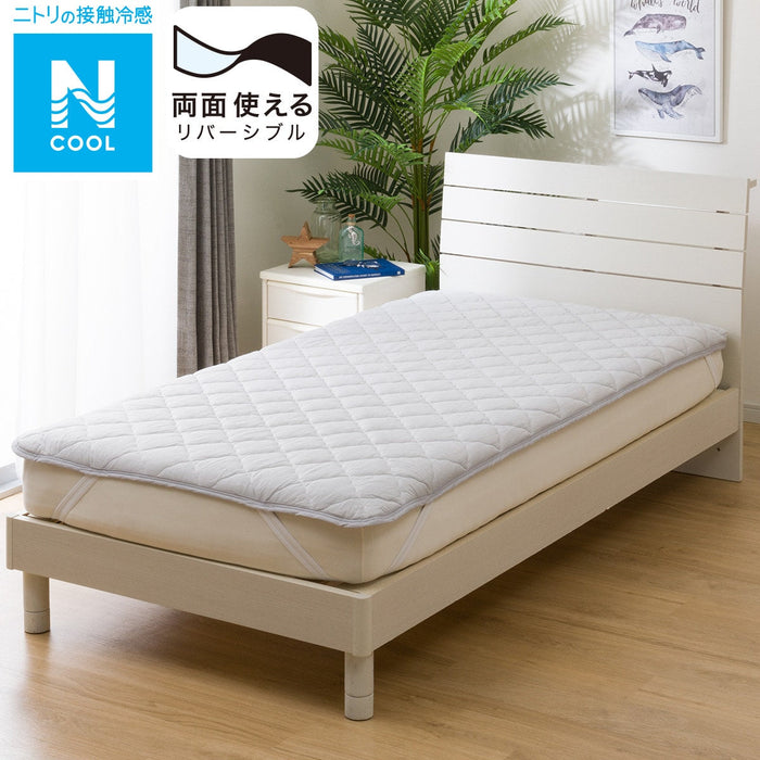 MATTRESS PAD N-COOL WD GY S2401