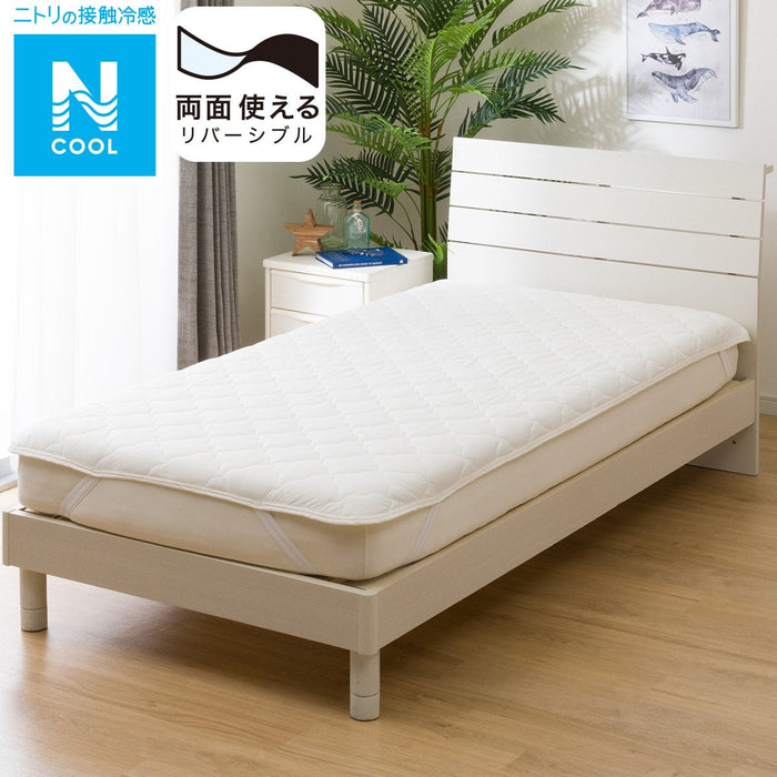 MATTRESS PAD N-COOL K WH S2401