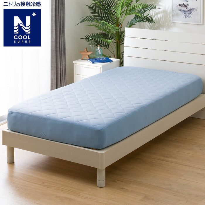 กล่อง PAD N COOL SP K BL S2402