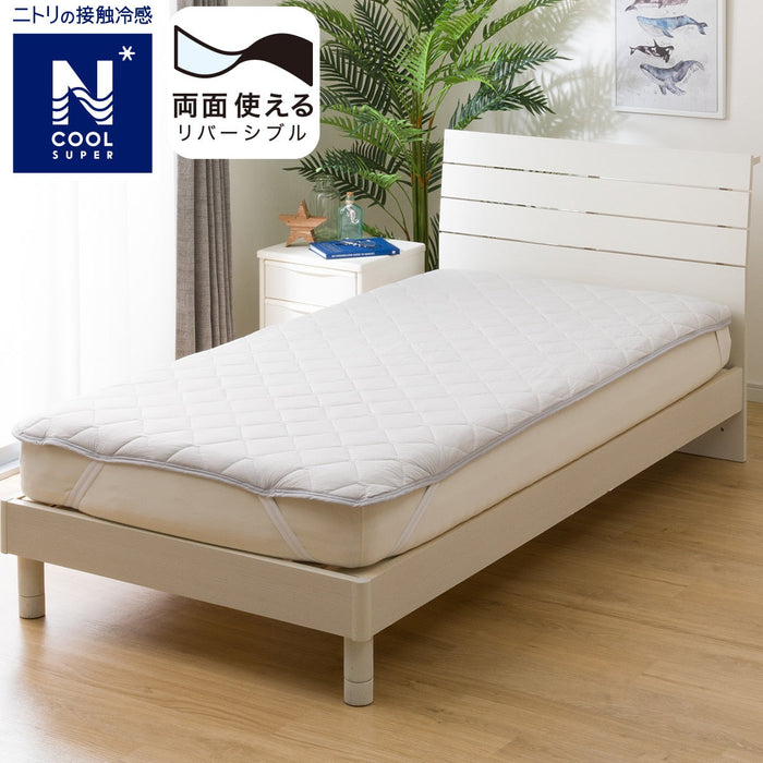 MATTRESS PAD N-COOL SP WD GY S2402