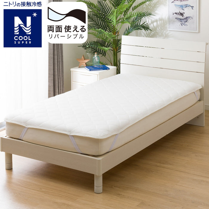 MATTRESS PAD N-COOL SP S WH S2402