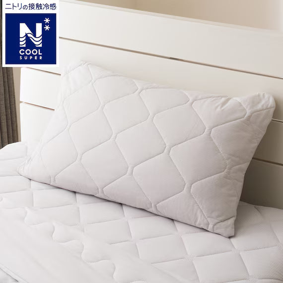 WHOLE PILLOW PAD N COOL SP GY S2402