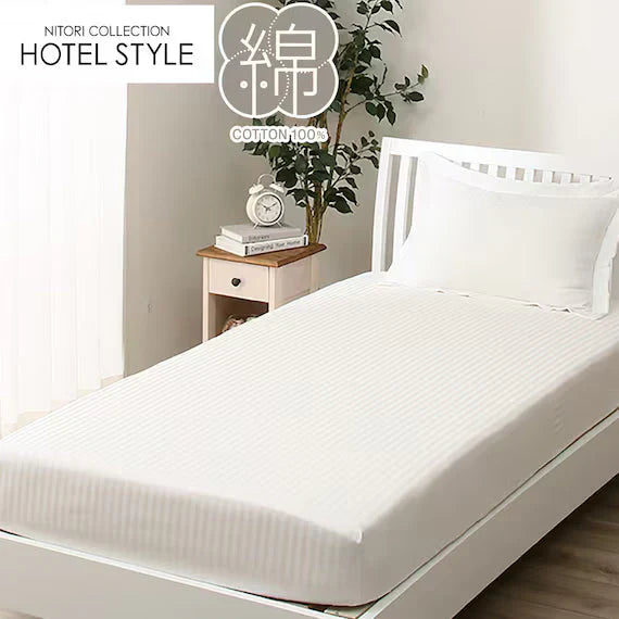 BOX SHEET38 NHOTEL3 WH  GQ
