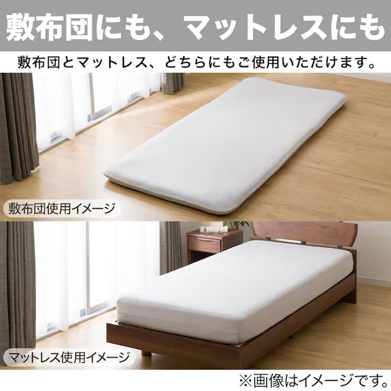 BOX SHEET38GL NHOTEL SELECT NV GQ