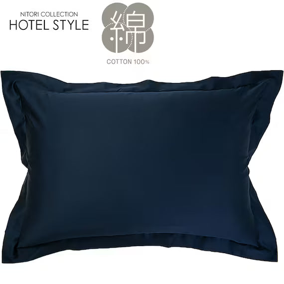 ปลอกหมอน NHOTEL SELECT NV LARGE
