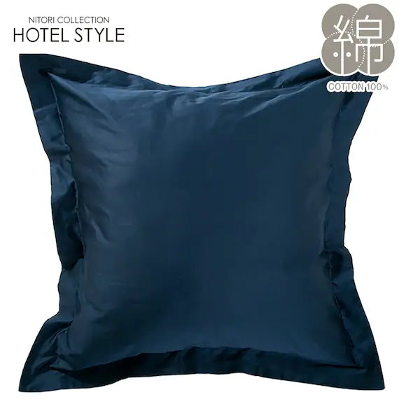 JUMBO CUSHION COVER NHOTEL SELECT NV