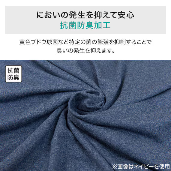 STRETCH FITTEDSHEET38 NFIT FT03 PLAIN RO SS-S