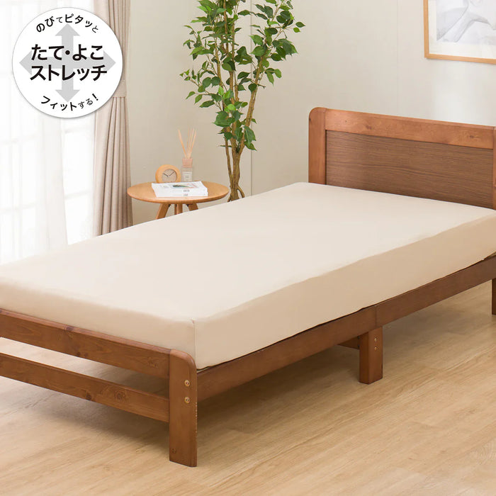 STRETCH FITTEDSHEET38 NFIT FT03 PLAIN BE GQ-K