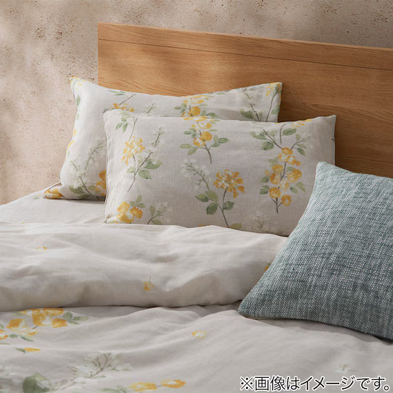 PILLOWCOVER FLOWER PATTERN CS2410