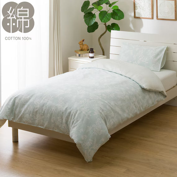 QUILT COVER NGRIP BOTANICAL PATTERN CU2430 S
