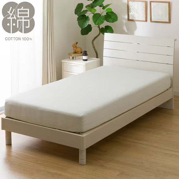 BOXSHEET 38 BOTANICAL PATTERN CU2430 S