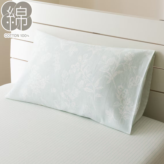PILLOWCOVER BOTANICAL PATTERN CU2430