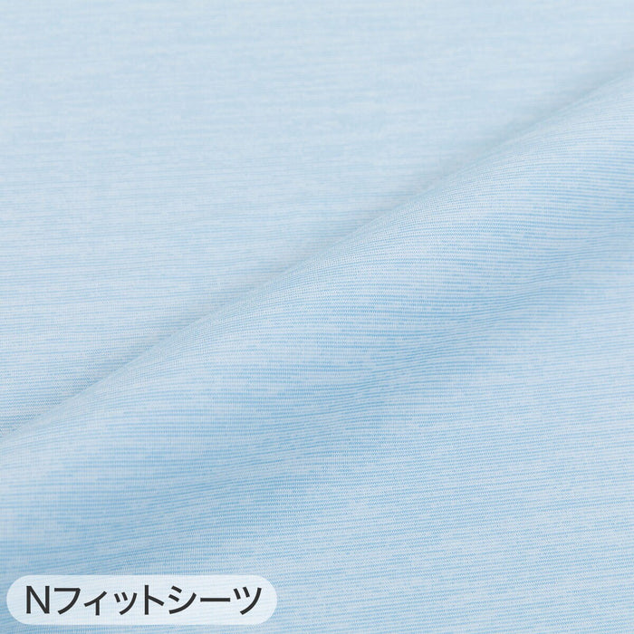 [WRONG INFO] PILLOWCOVER N COOL SL 24NC-04