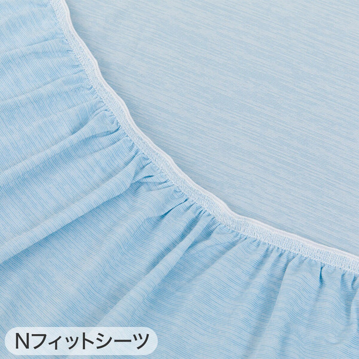[WRONG INFO] PILLOWCOVER N COOL SL 24NC-04