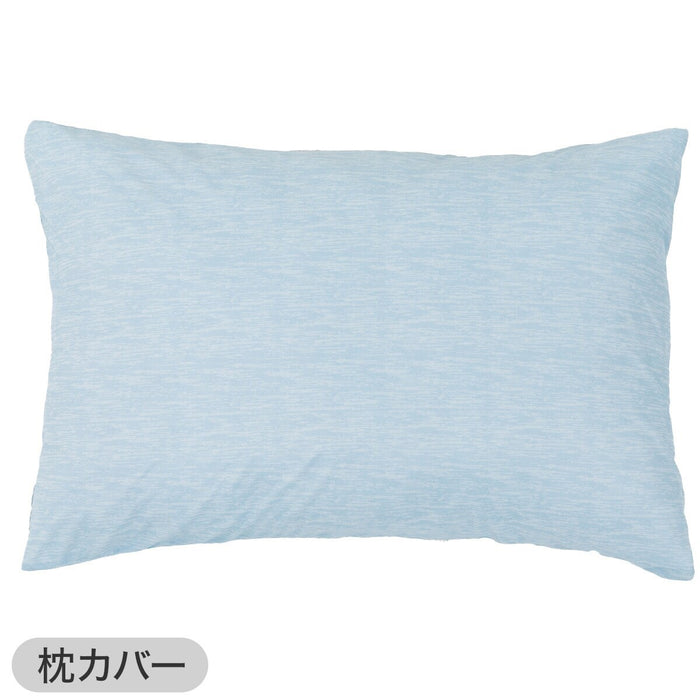 PILLOWCOVER N COOL SL 24NC-04