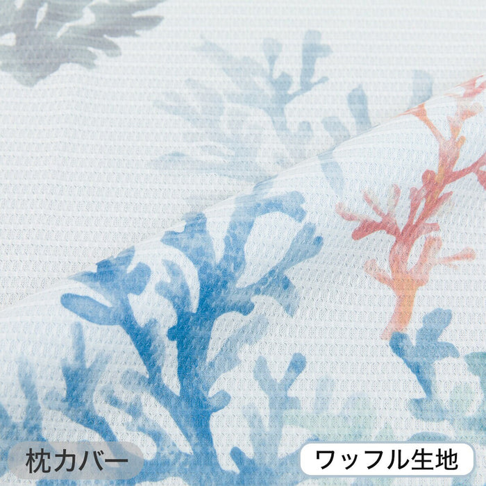 PILLOWCOVER N COOL SL 24NC-04