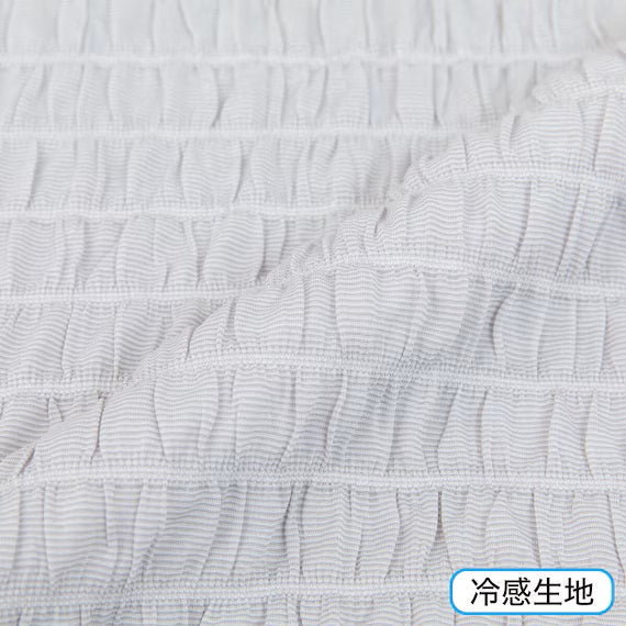 ปลอกหมอนอิง N COOL SP GY 24NC-11